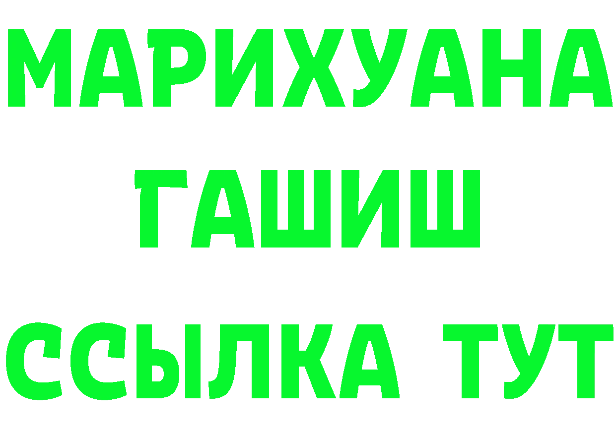 Сколько стоит наркотик?  формула Михайловск